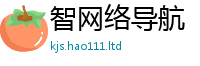 7777788888管家婆老家凤凰把2025新澳门2025免费原料